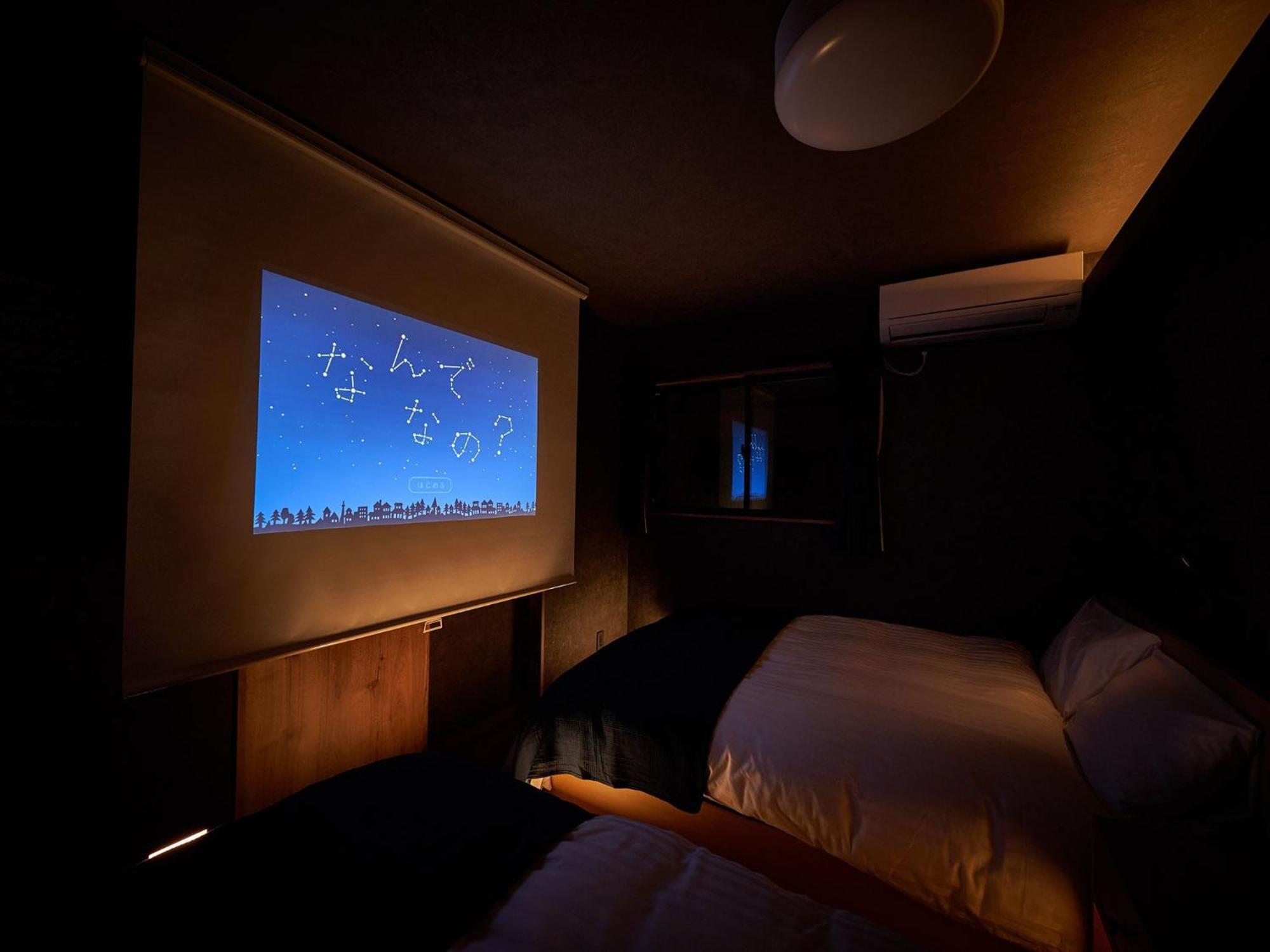 Rakuten Stay House Kujukuri Ichinomiya 104 3Ldk With Bbq Terrace Buitenkant foto