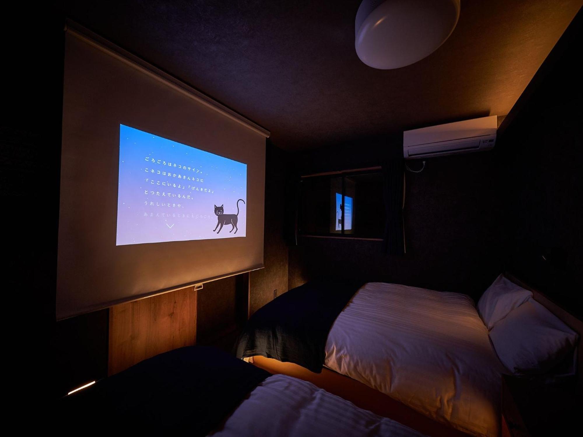 Rakuten Stay House Kujukuri Ichinomiya 104 3Ldk With Bbq Terrace Buitenkant foto
